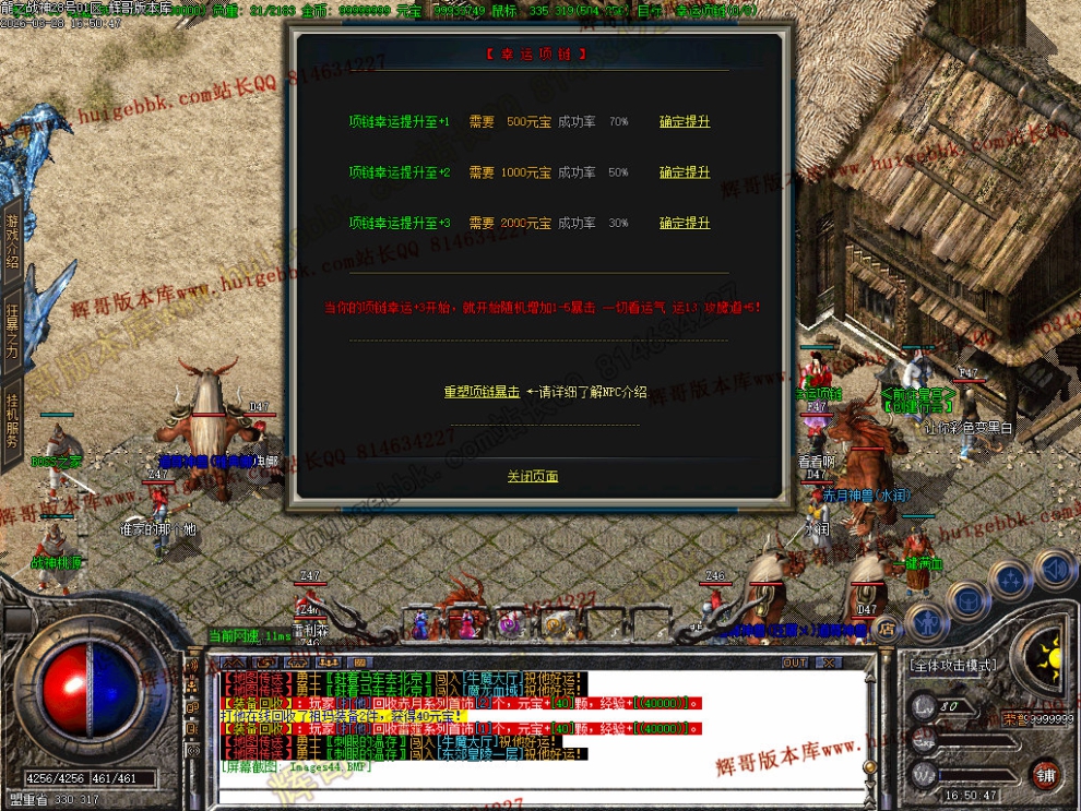 00047.jpg