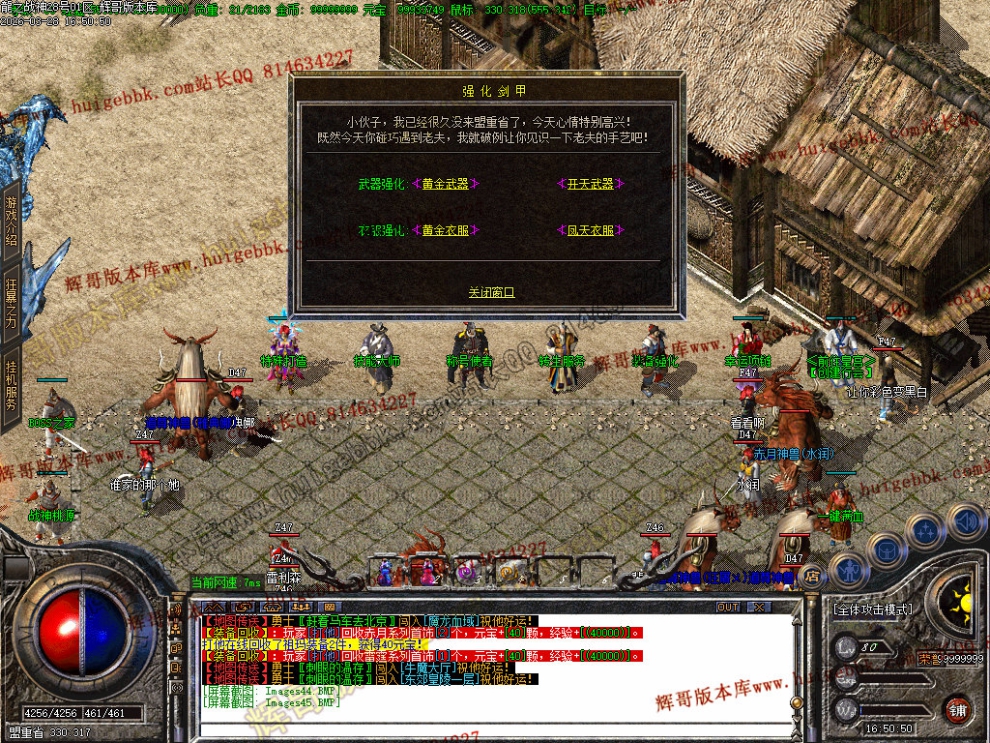 00048.jpg