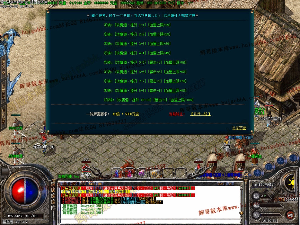 00049.jpg
