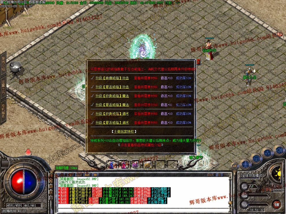 00056.jpg