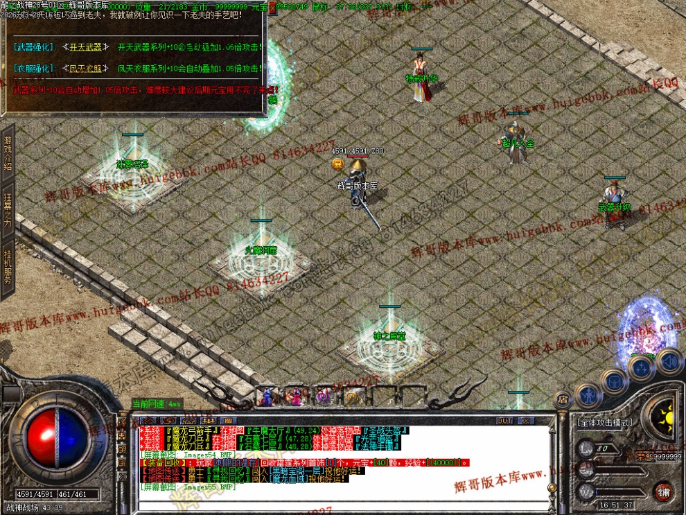 00058.jpg
