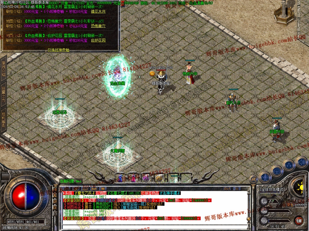 00059.jpg