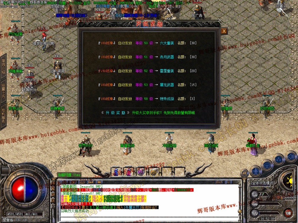 00060.jpg