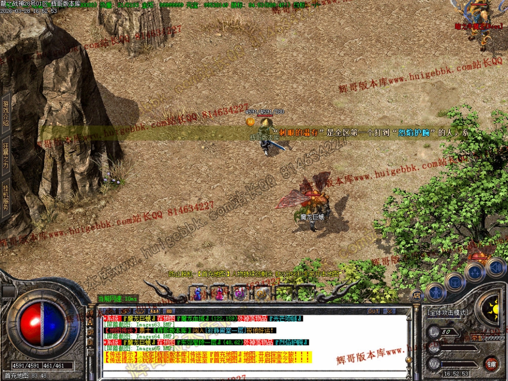 00068.jpg