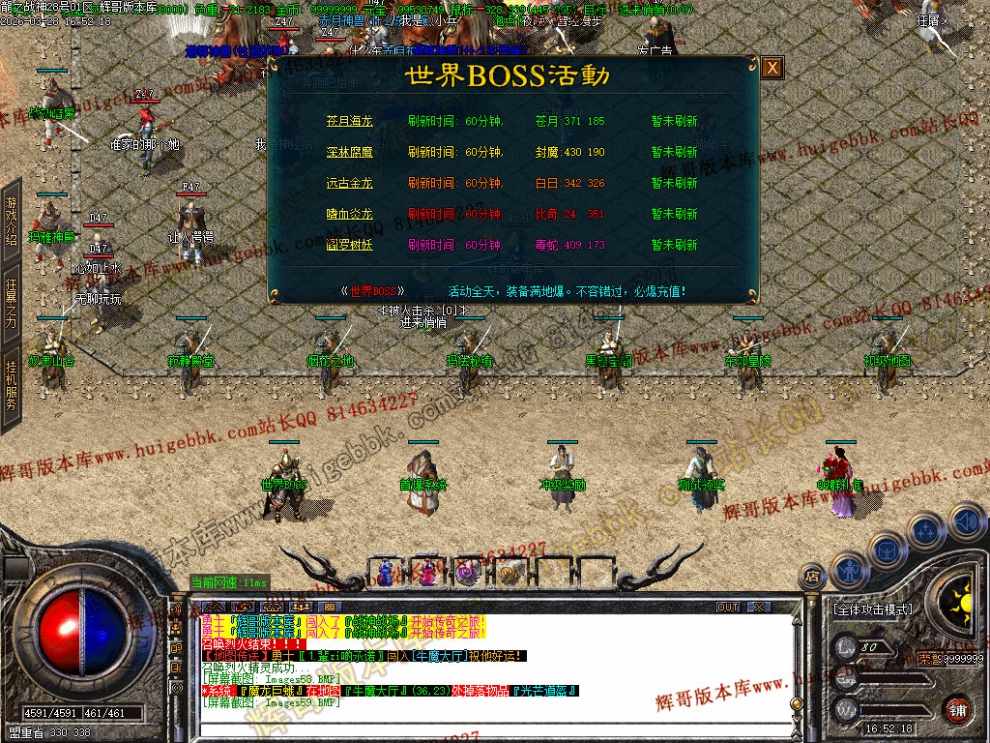 00062.jpg