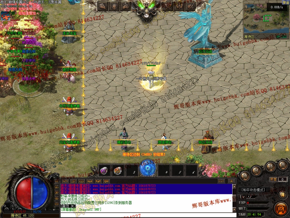 0005.jpg