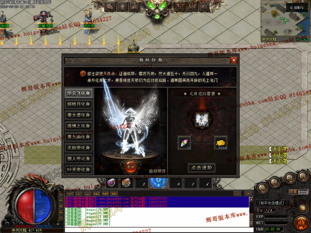 00033.jpg