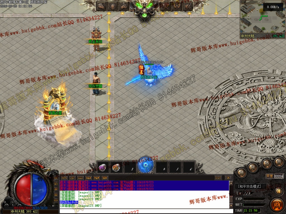 00026.jpg