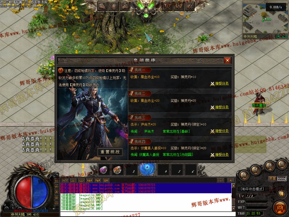 00039.jpg