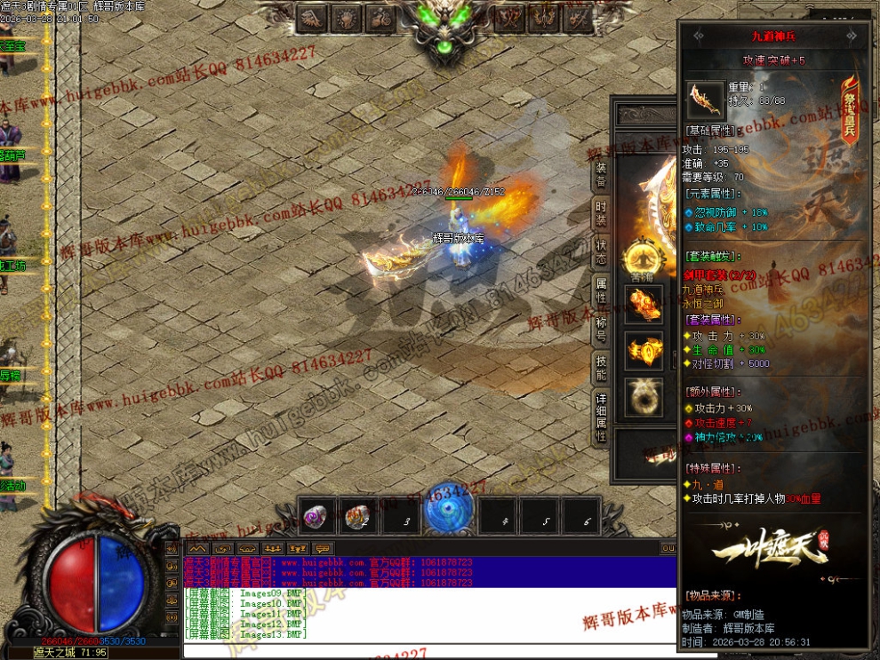 00043.jpg