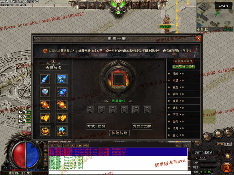 00037.jpg