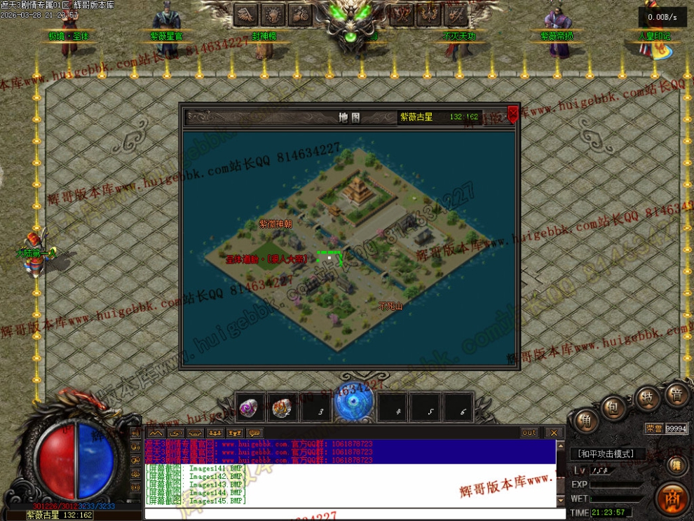 00050.jpg