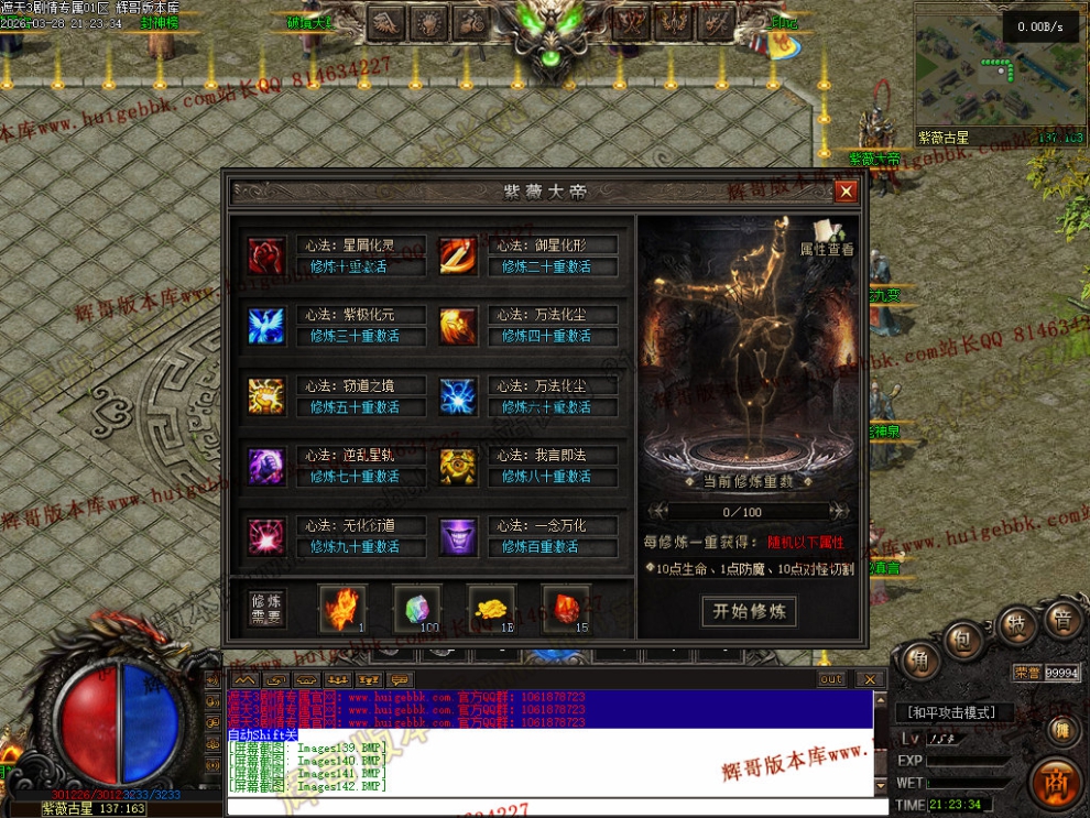 00047.jpg
