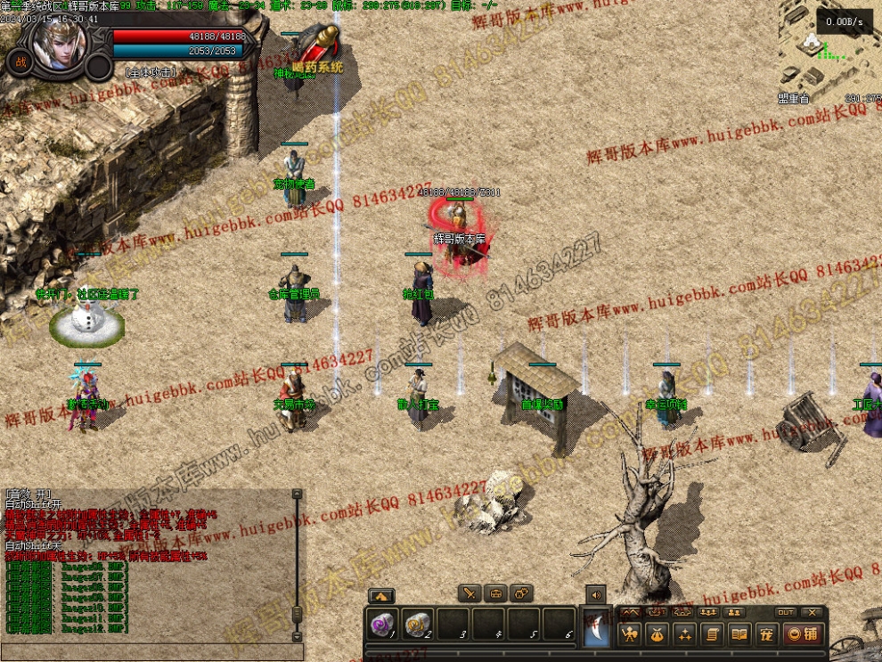 00014.jpg