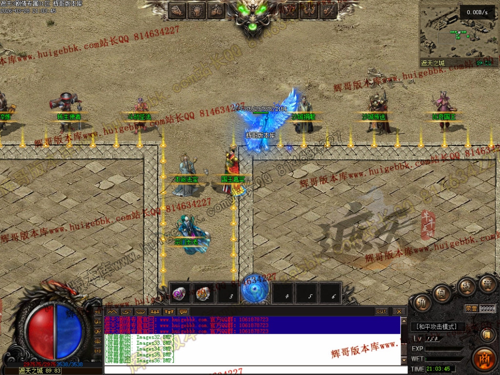 00092.jpg