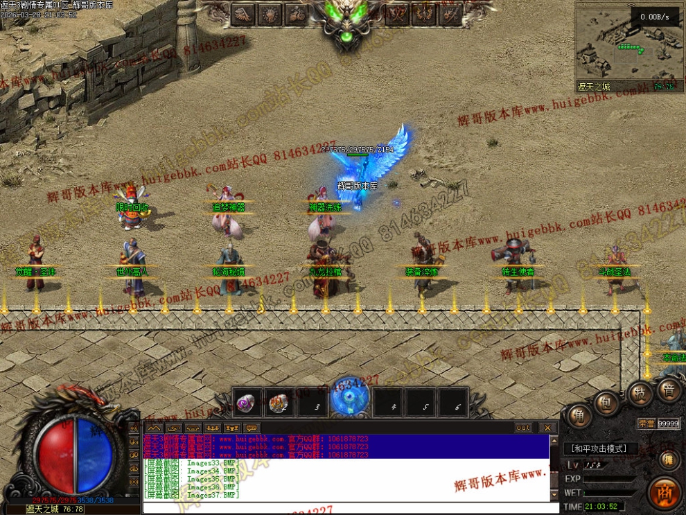 00093.jpg