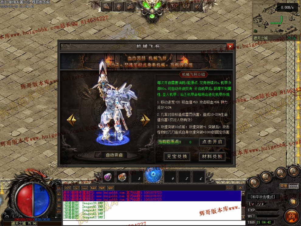 00099.jpg