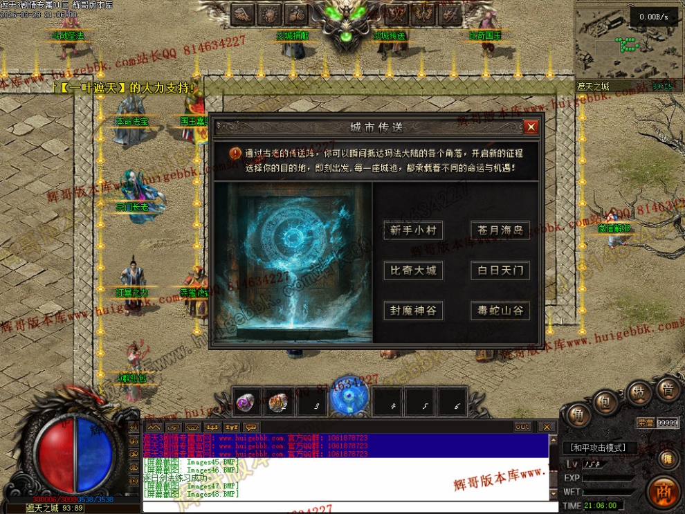 000104.jpg