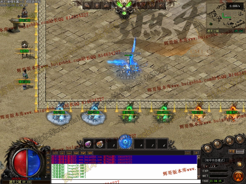 00096.jpg