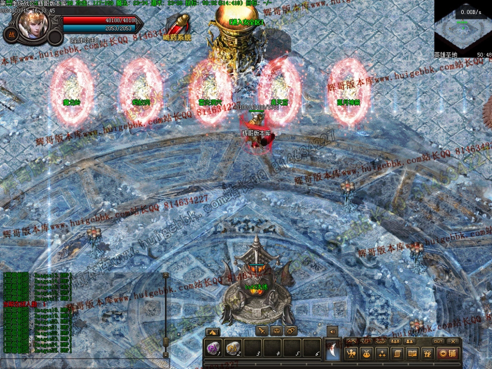 00027.jpg