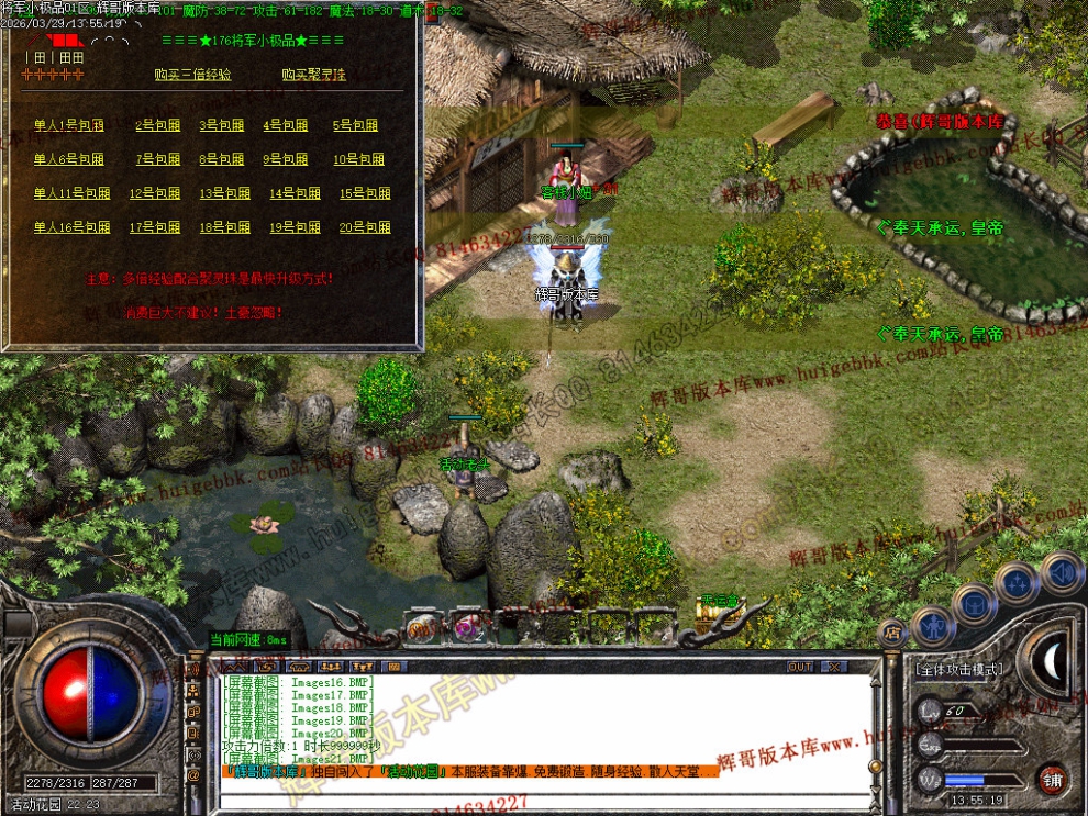 Images22.jpg
