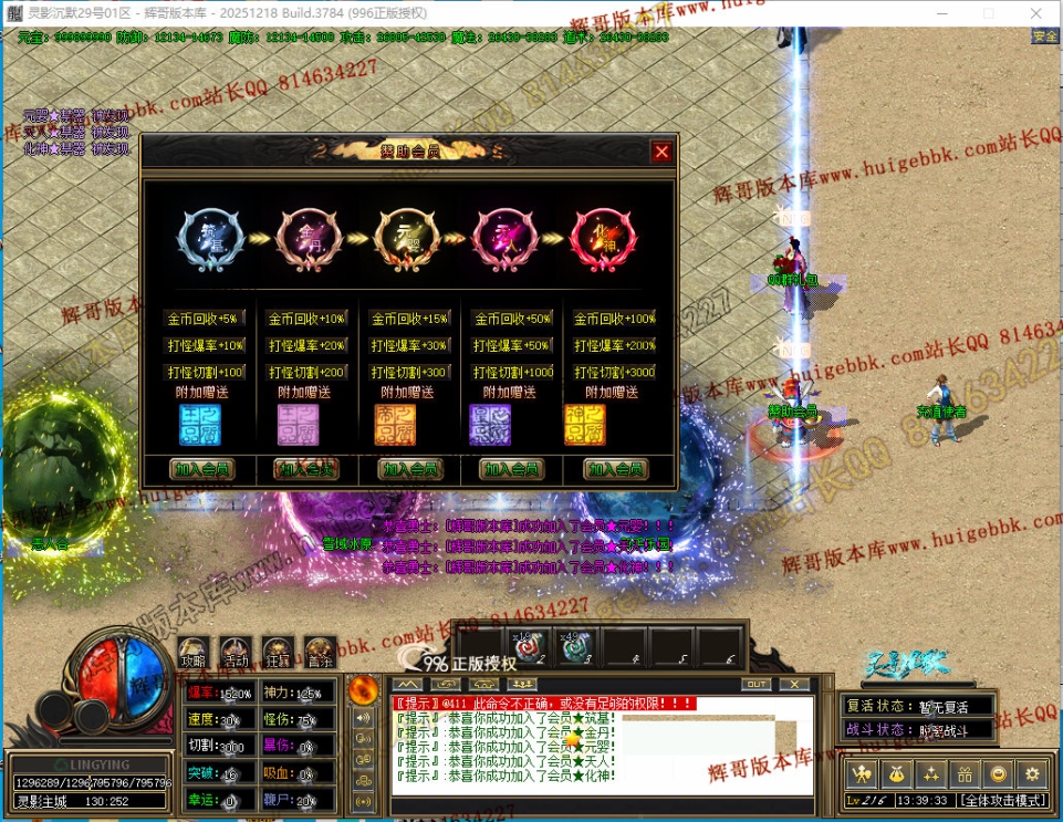 00039.jpg