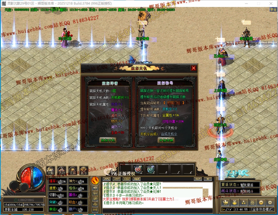 00055.jpg