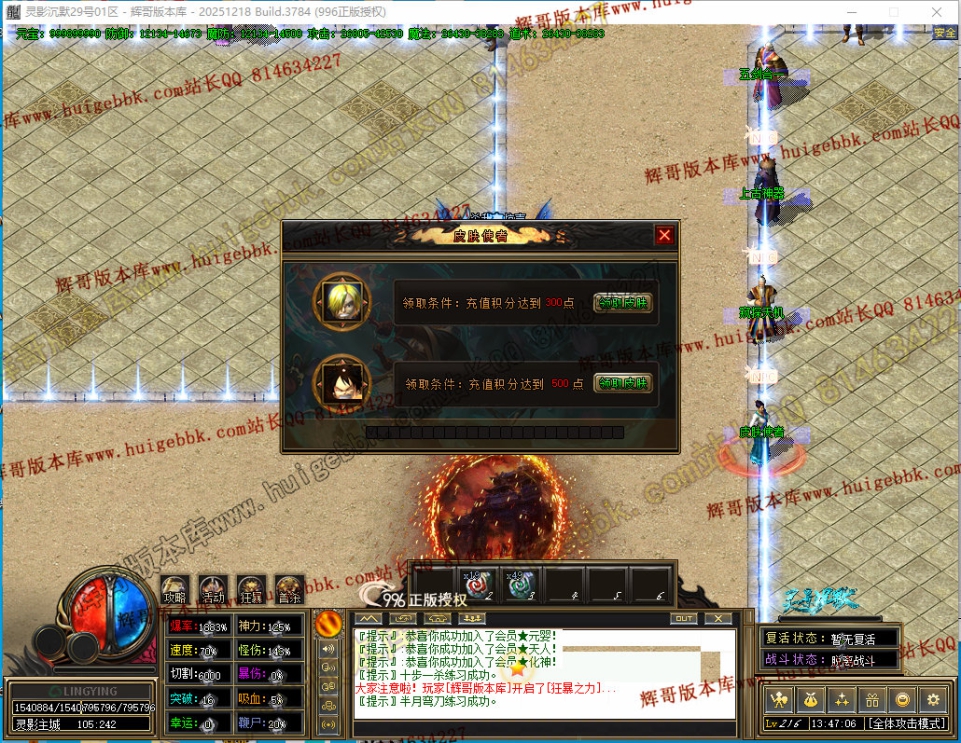 00059.jpg