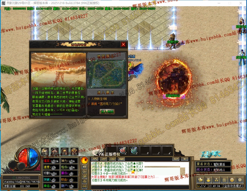 00064.jpg