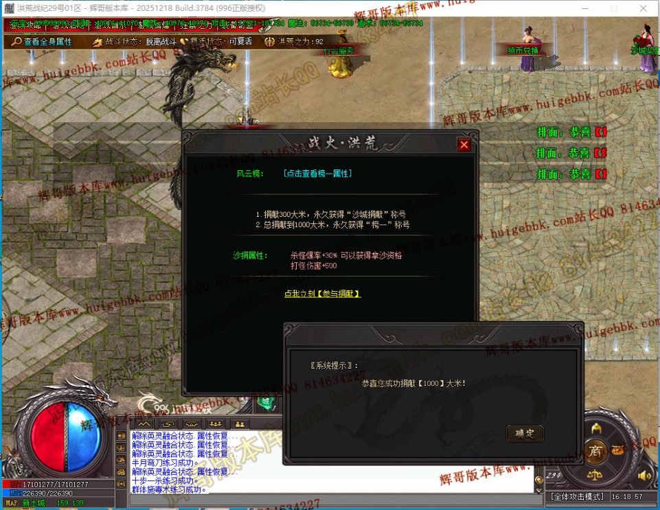 00039.jpg