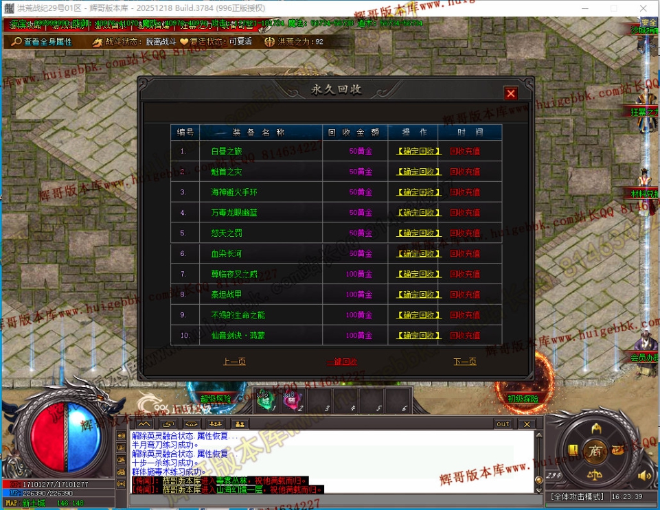 00060.jpg