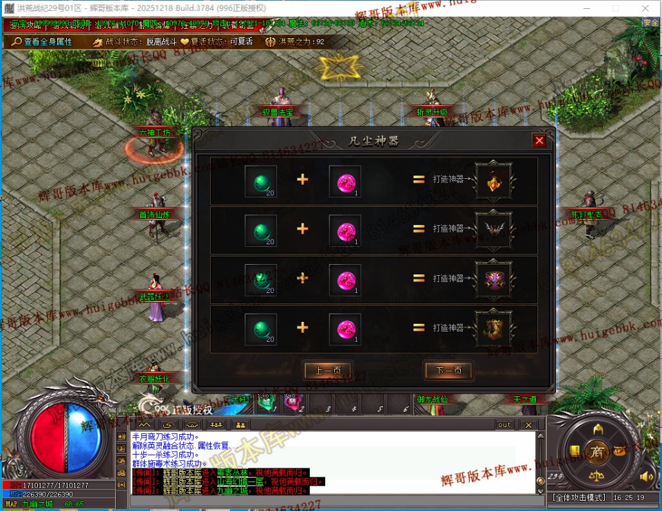 00061.jpg