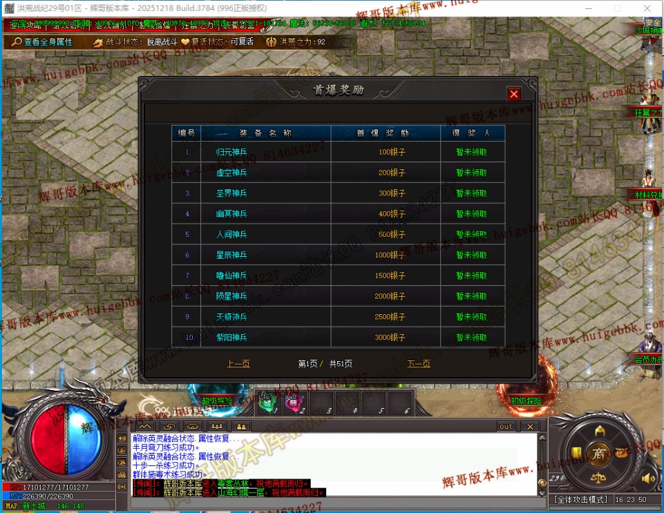 00056.jpg