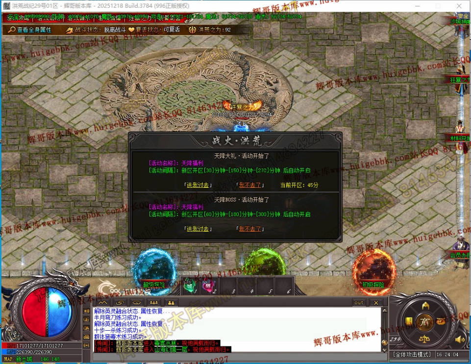 00057.jpg