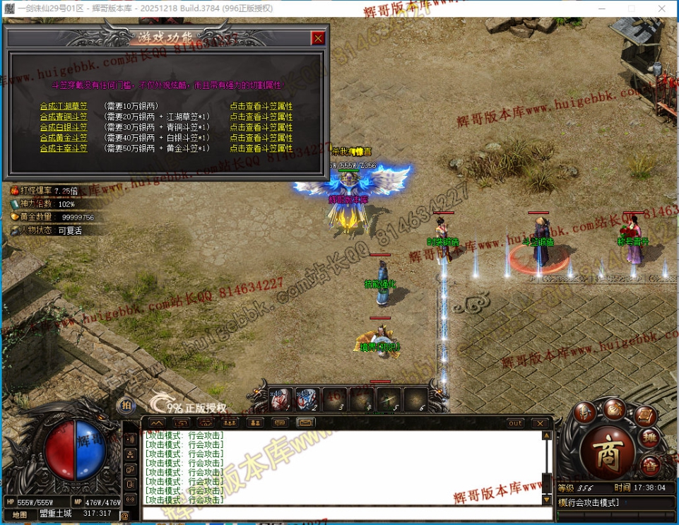 00049.jpg