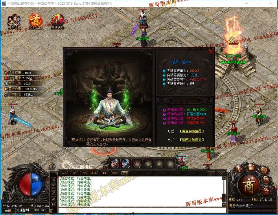 00063.jpg