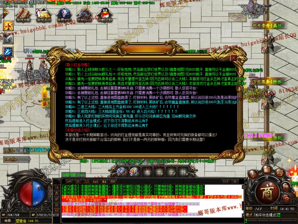 00038.jpg