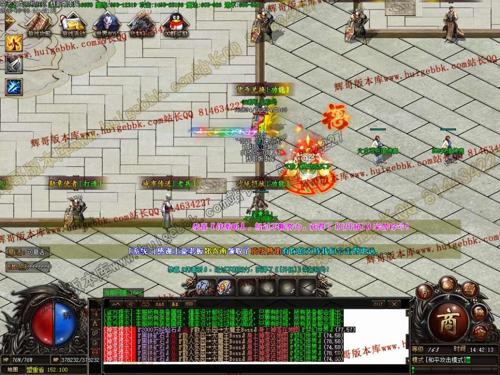 00039.jpg