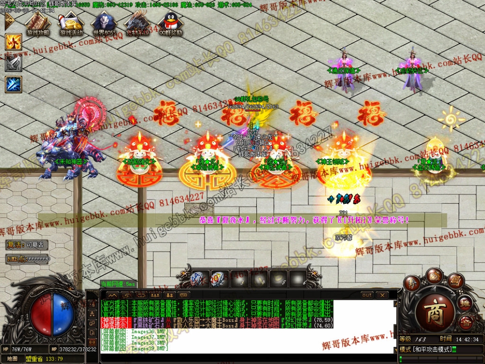 00043.jpg