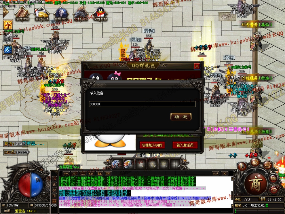 00034.jpg