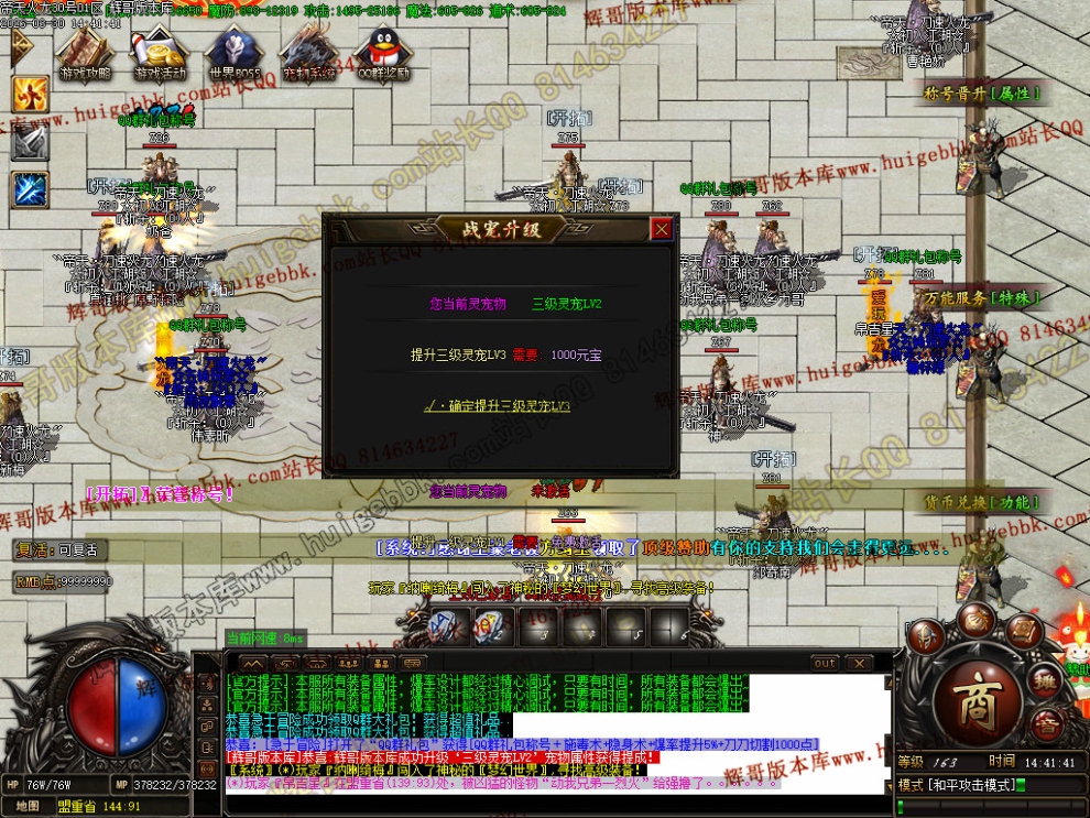 00035.jpg