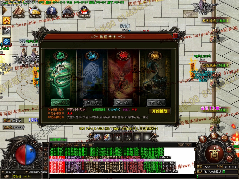 00036.jpg