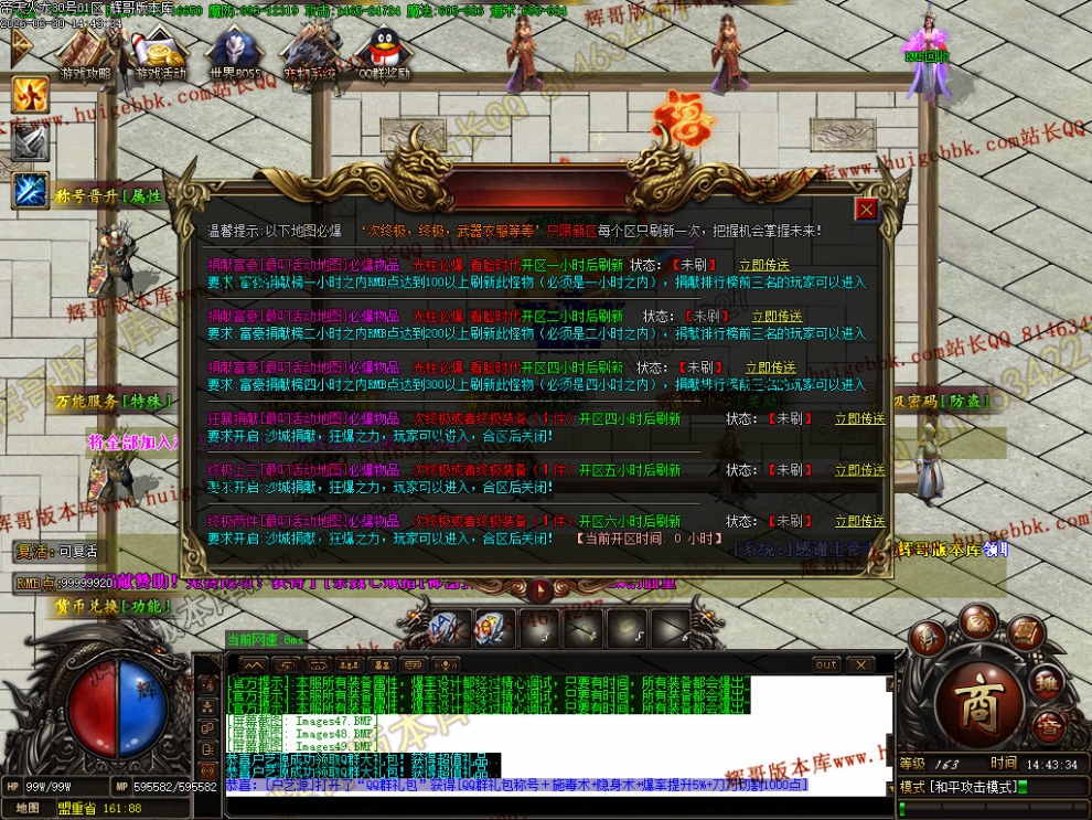 00053.jpg