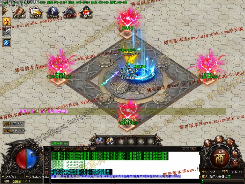 00044.jpg