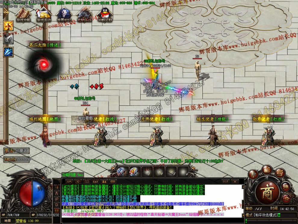 00046.jpg