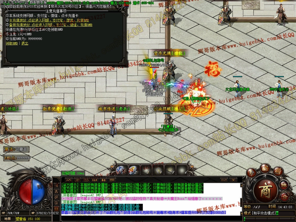 00047.jpg
