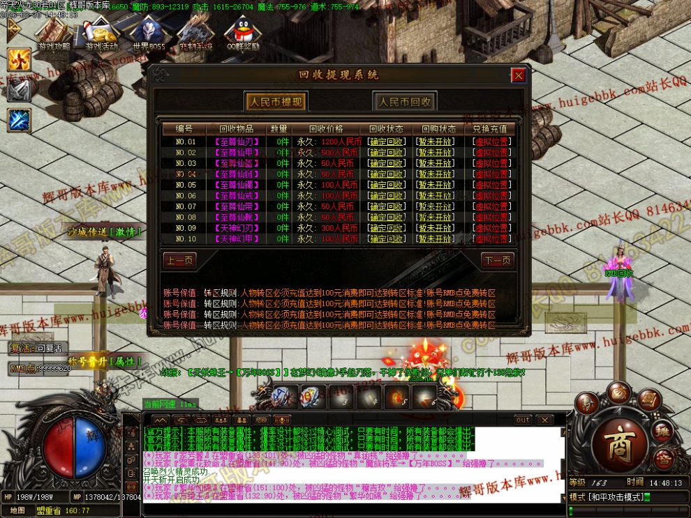 00058.jpg