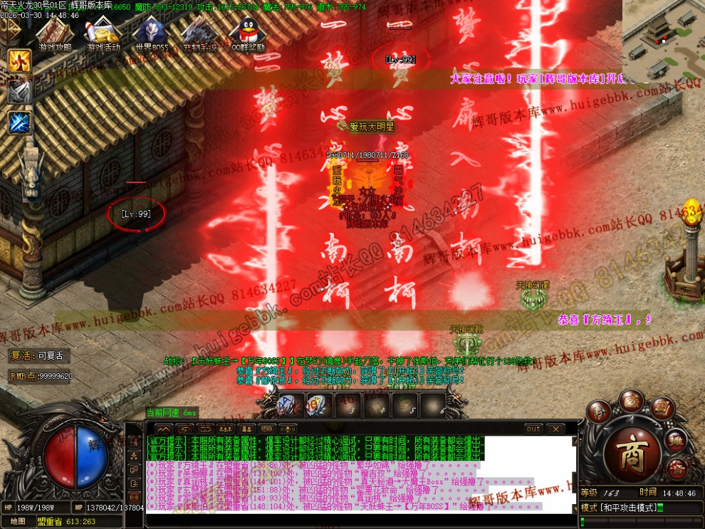 00063.jpg