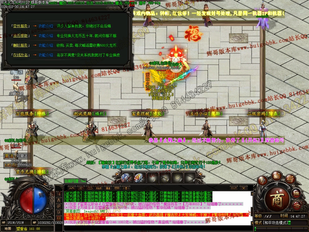00056.jpg