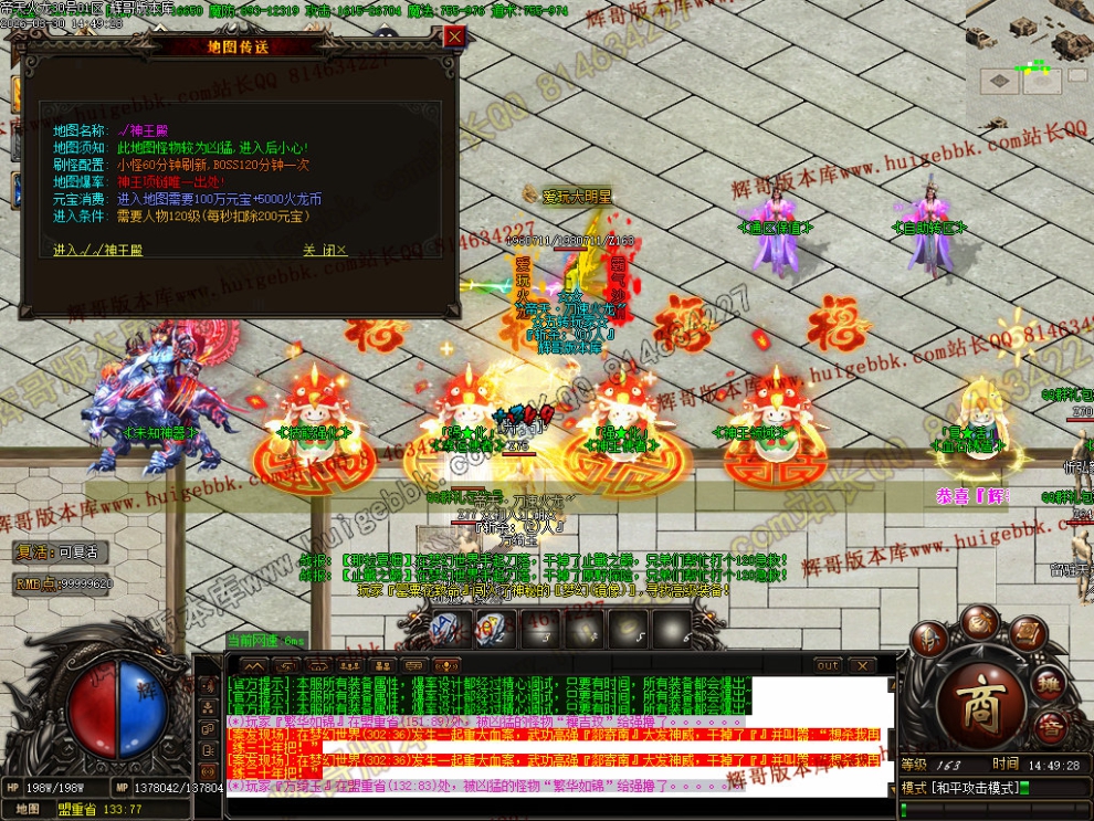 00068.jpg